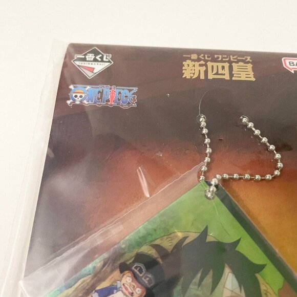 Monkey D Luffy Four Emperors Ichiban Kuji Lenticular Keychain Luffy Ace Sabo ASL - Picture 12 of 16